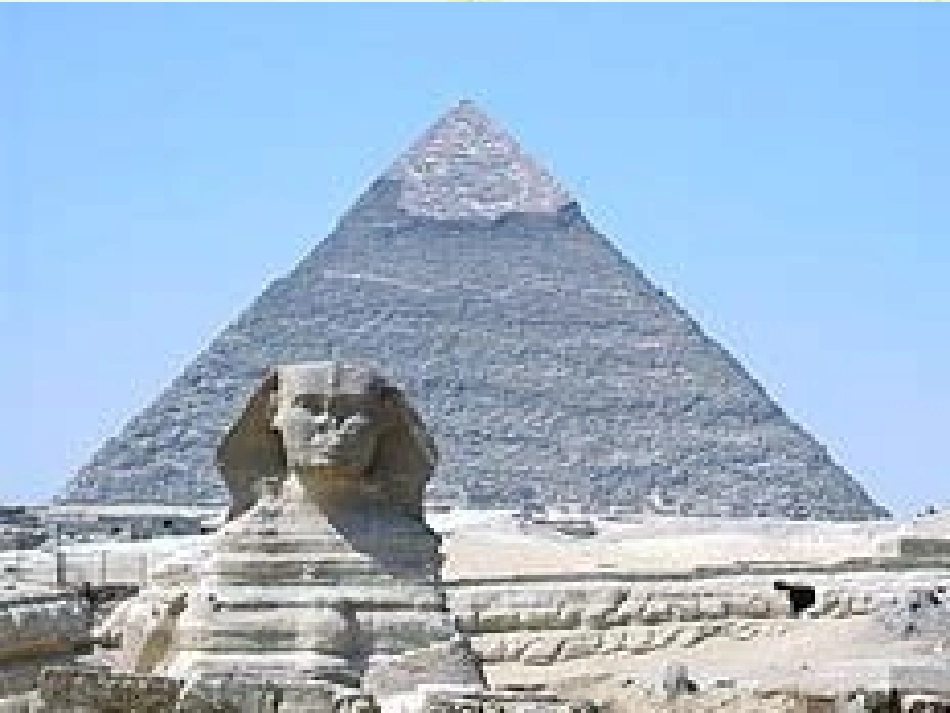 133等腰三角形(第1课时)_第3页