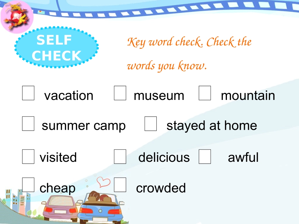 unit-1Self-Check_第3页
