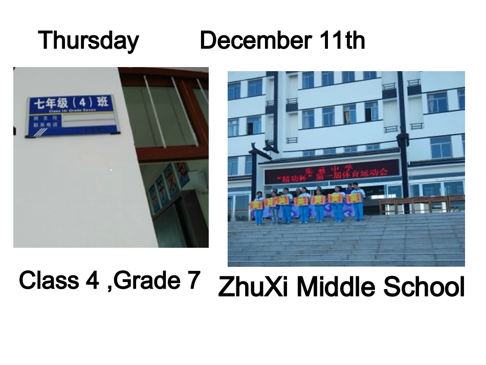 unit8WhenisyourbirthdaySectionB2a--2c_第3页