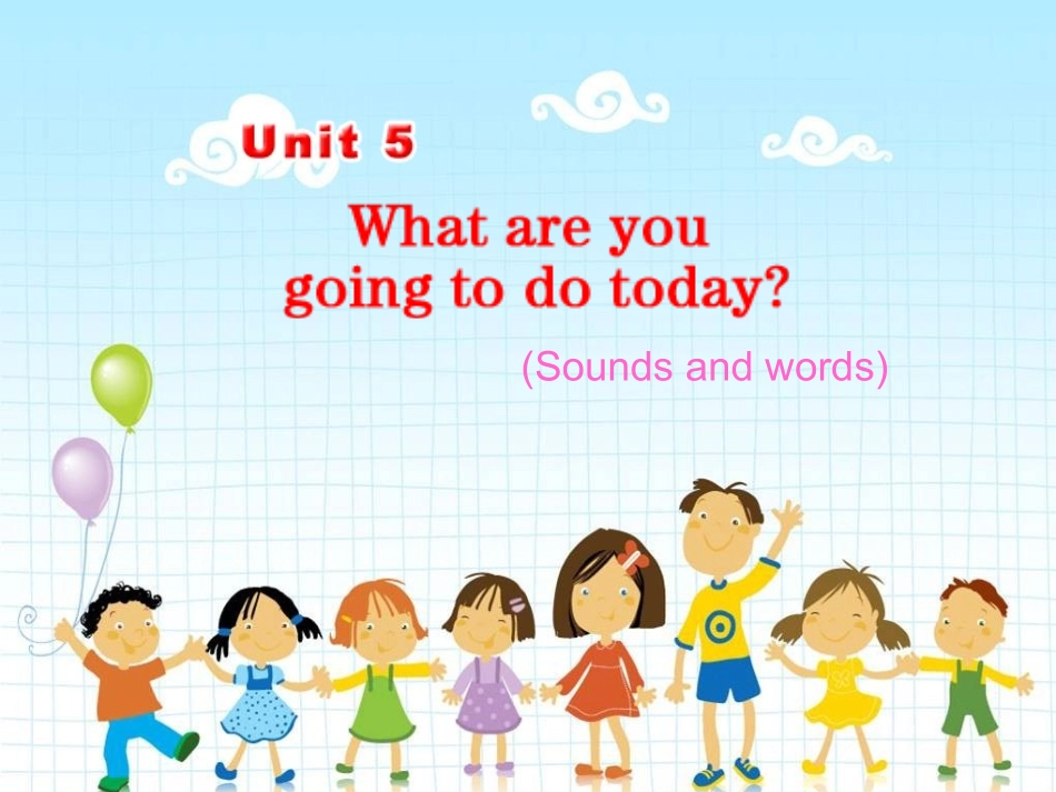 Unit5whatareyougoingtodo_第1页