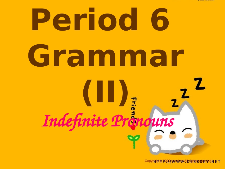9AUnit2-6(Grammar2)_第1页