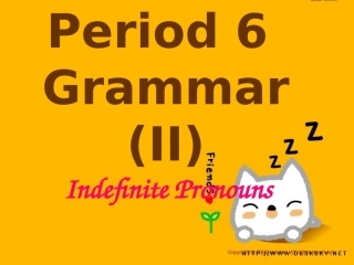 9AUnit2-6(Grammar2)