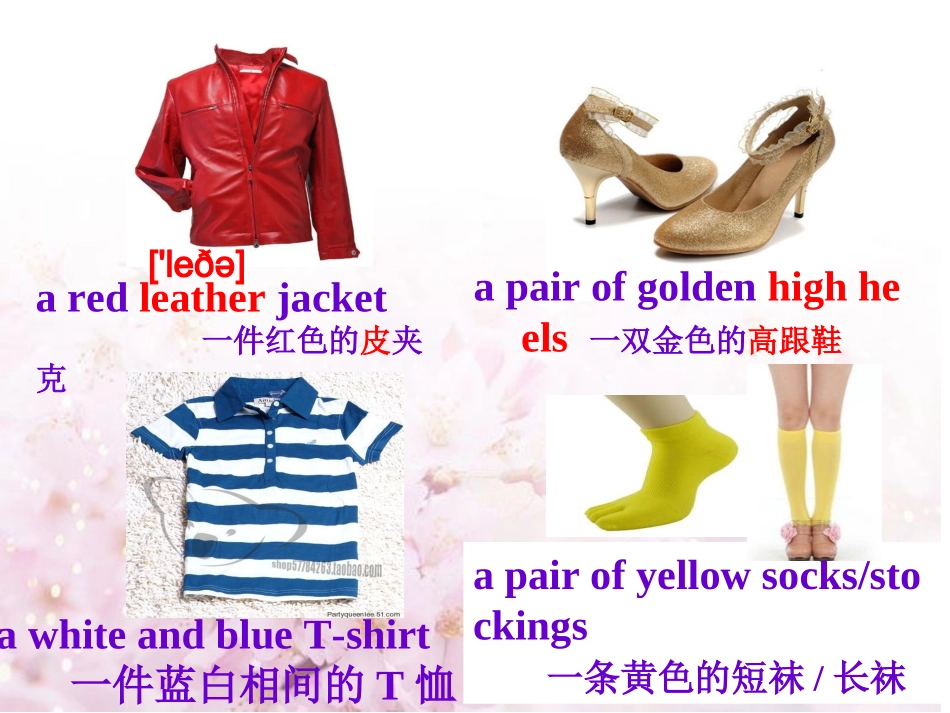 Unit-5-Special-Clothes_第3页