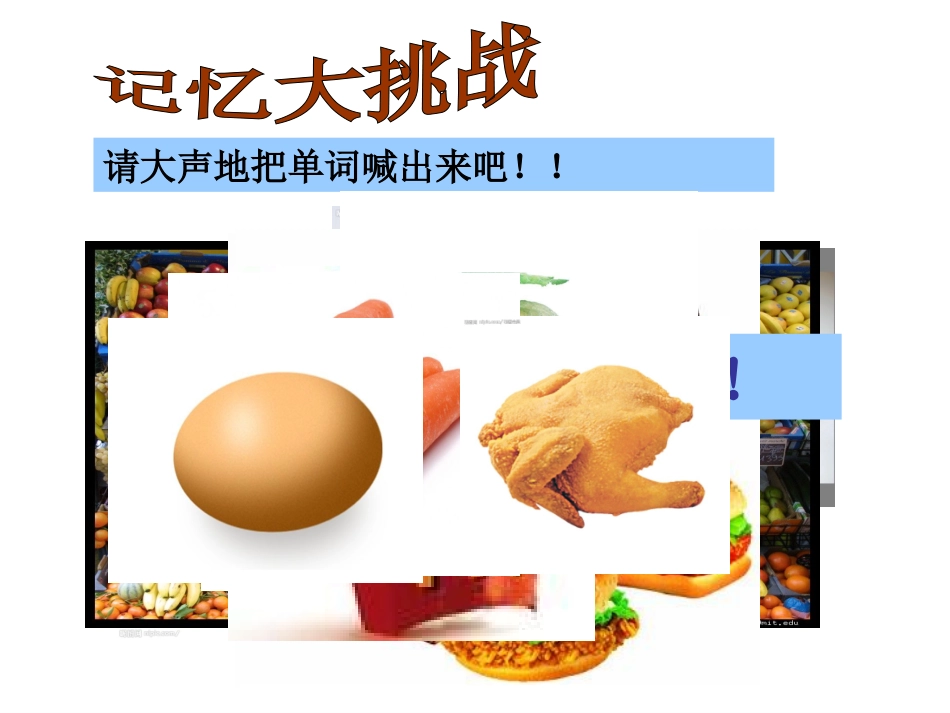 Unit-6sectionB_第3页