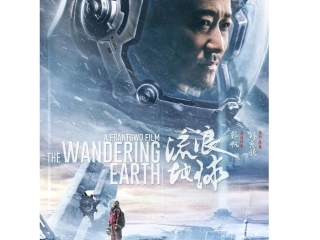 平面直角坐标系-(2)