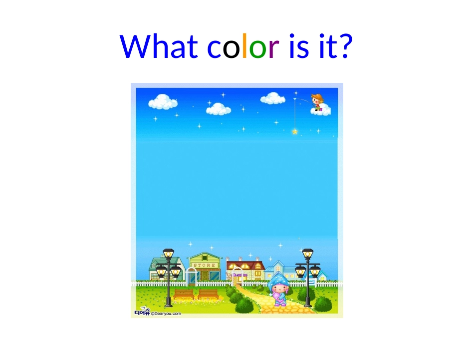 -What-color-is-it9_第3页