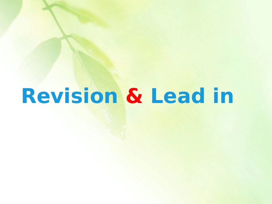 Unit-3-Is-this-your-pencil_第2页