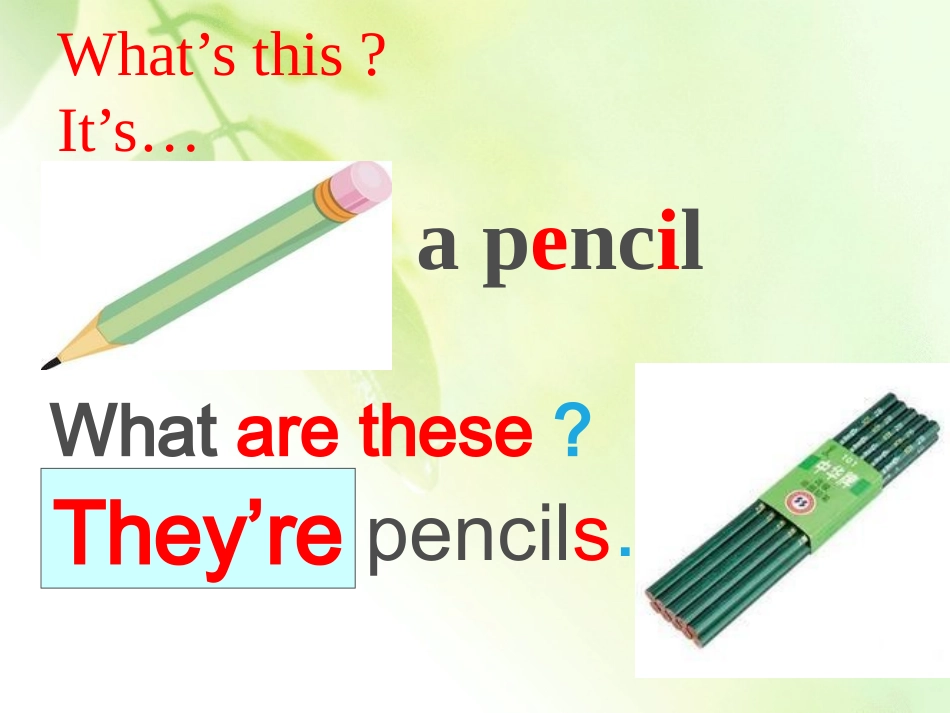Unit-3-Is-this-your-pencil_第3页
