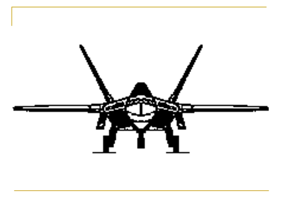 数学：422《由视图到立体图形》课件2(华东师大版七年级上)_第3页