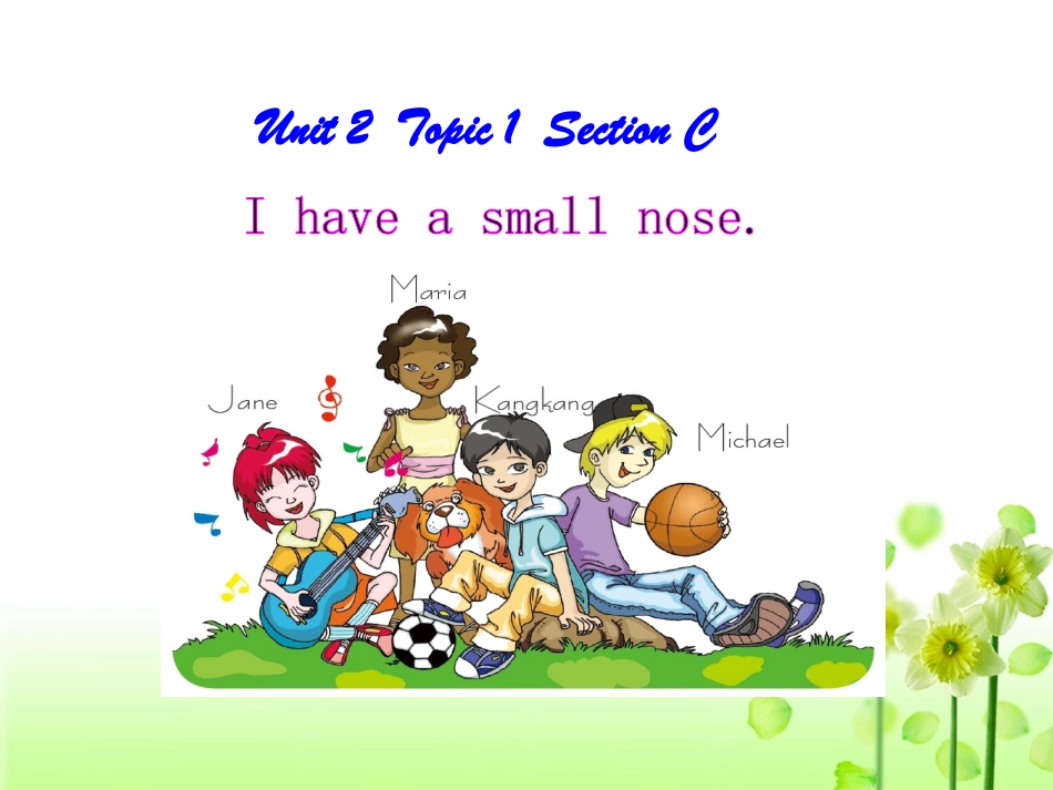 SectionD-(4)_第1页