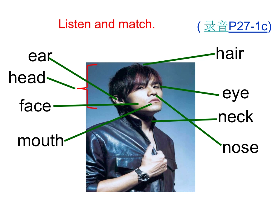 SectionD-(4)_第2页