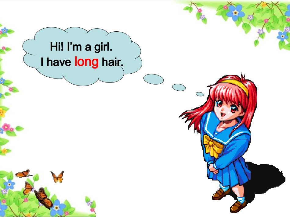 SectionD-(4)_第3页