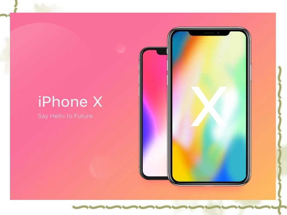 综合探究-提高效率-促进公平-(3)_第3页