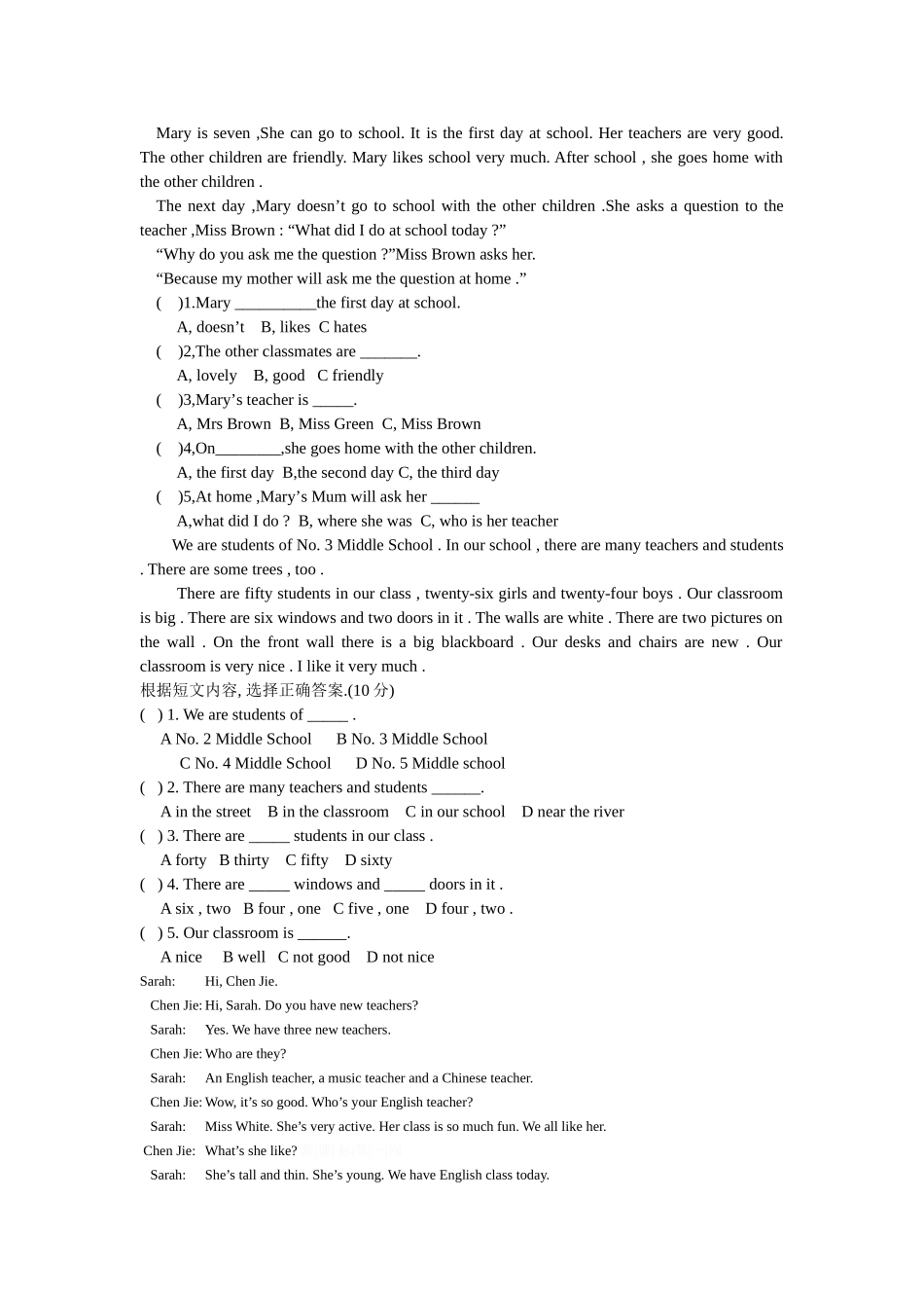 Mary is seven阅读_第1页