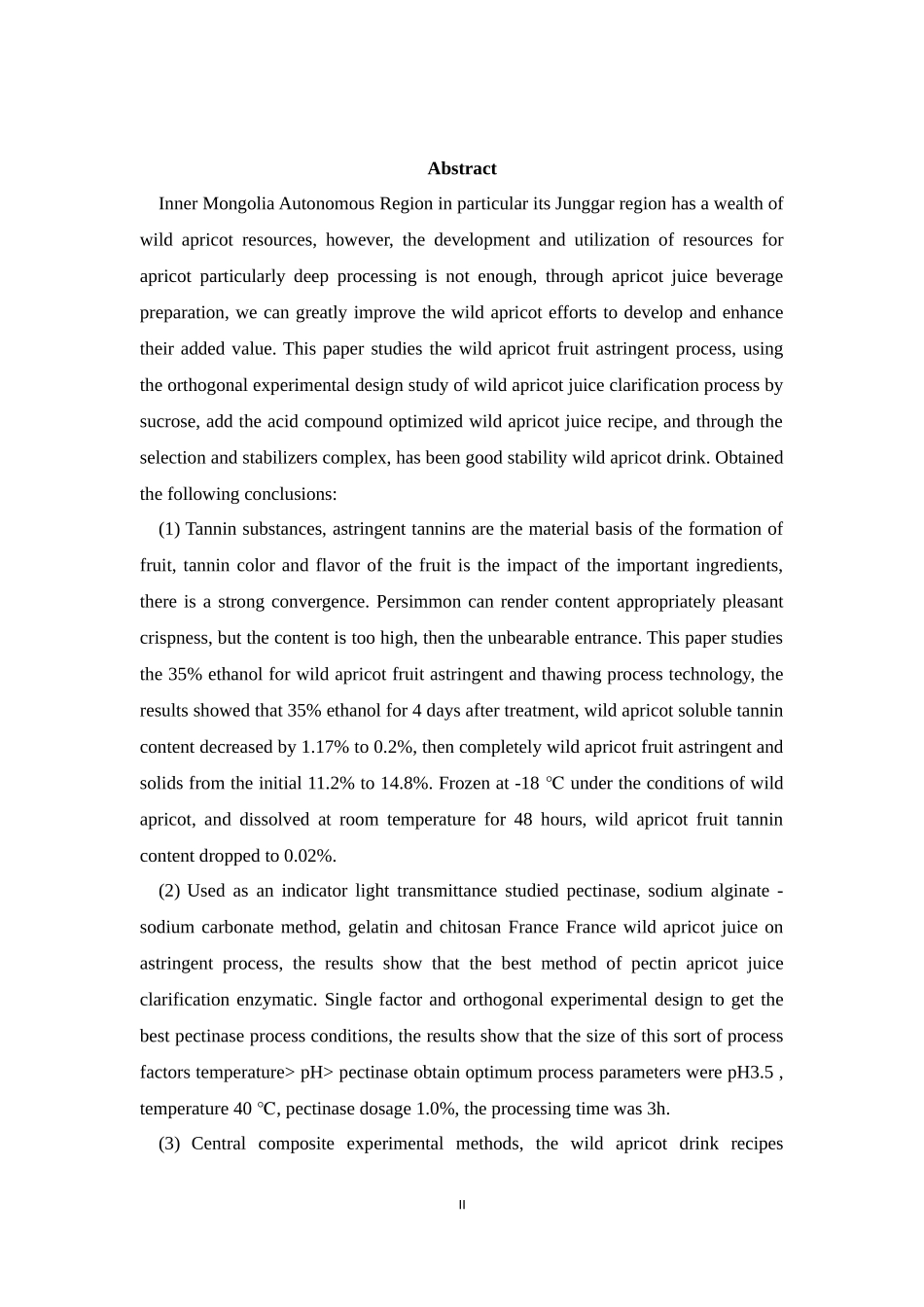 野山杏汁饮料的制备研究_第2页