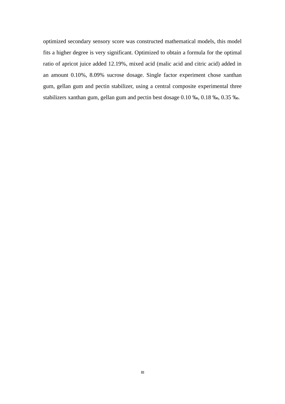 野山杏汁饮料的制备研究_第3页