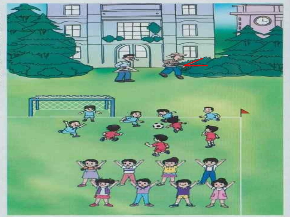 2013新版二年级数学上第三单元角的初步认识_第3页