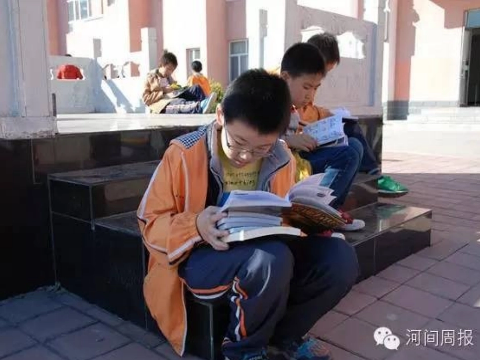 人教2011版小学数学三年级新课标人教版三年级下《笔算乘法》_第2页
