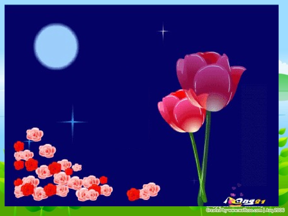 教育部参赛  If a snake bites you take   a photo  李娟_第1页