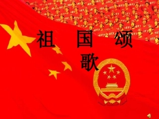 新世纪的新一代-(2)