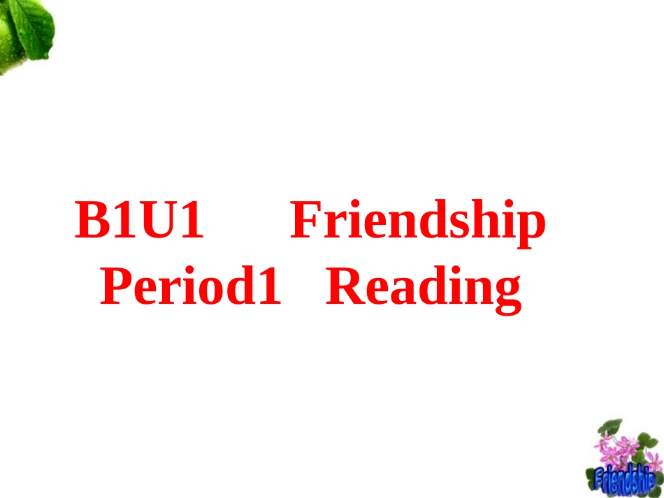 B1u1reading_第1页