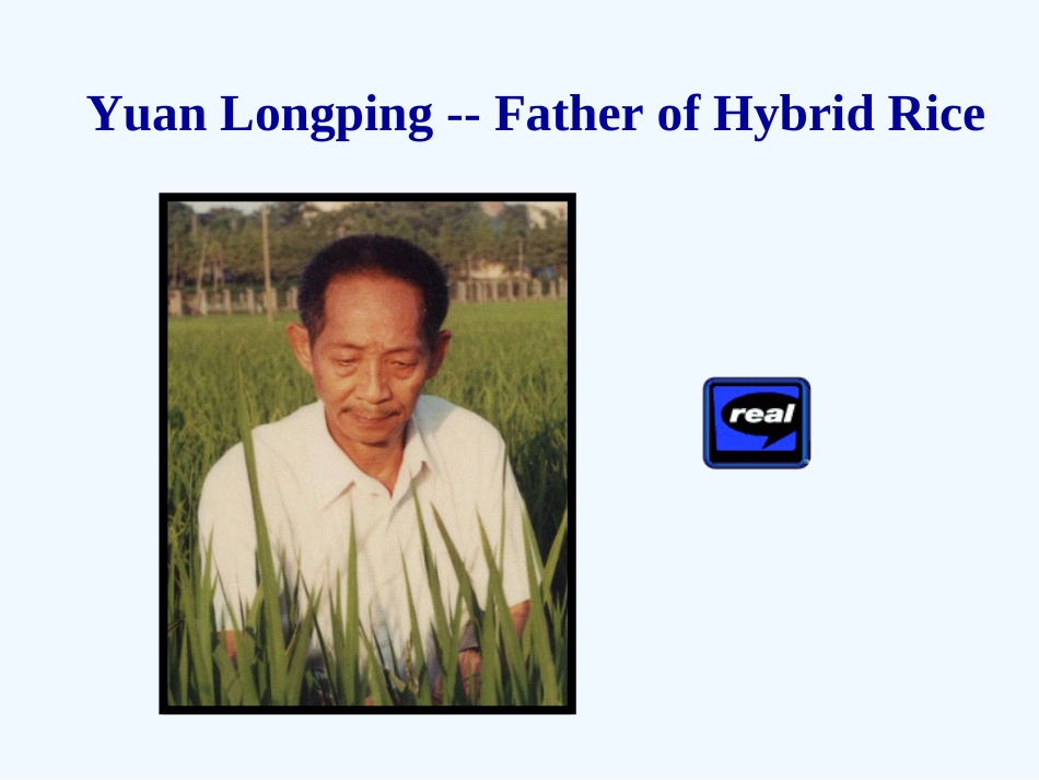 人教必修4Unit2WorkingthelandPeriod1Reading课件(70张)_第2页