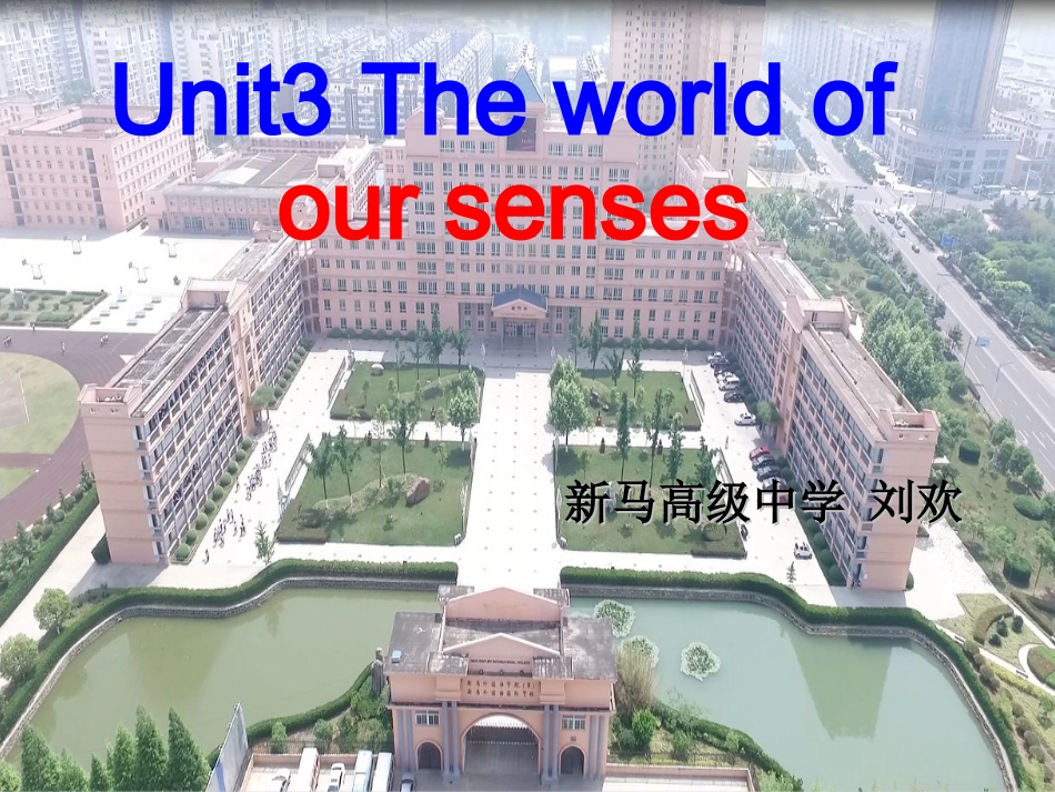 Reading(1)：Fog_第1页