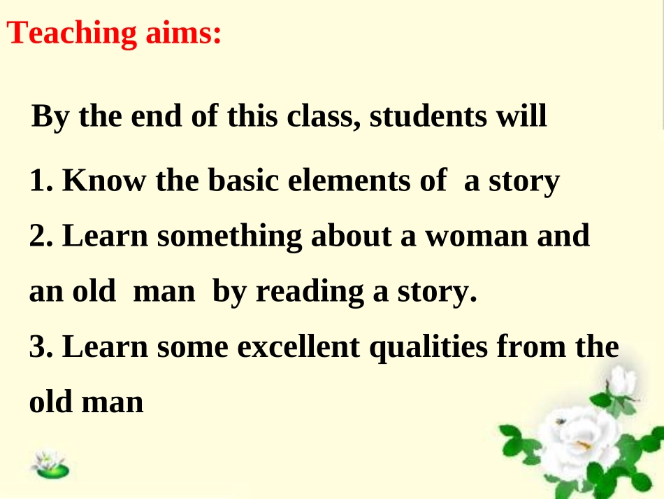 Reading(1)：Fog_第2页