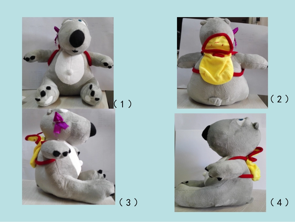 小学数学人教2011课标版二年级观察物体  (2)_第3页