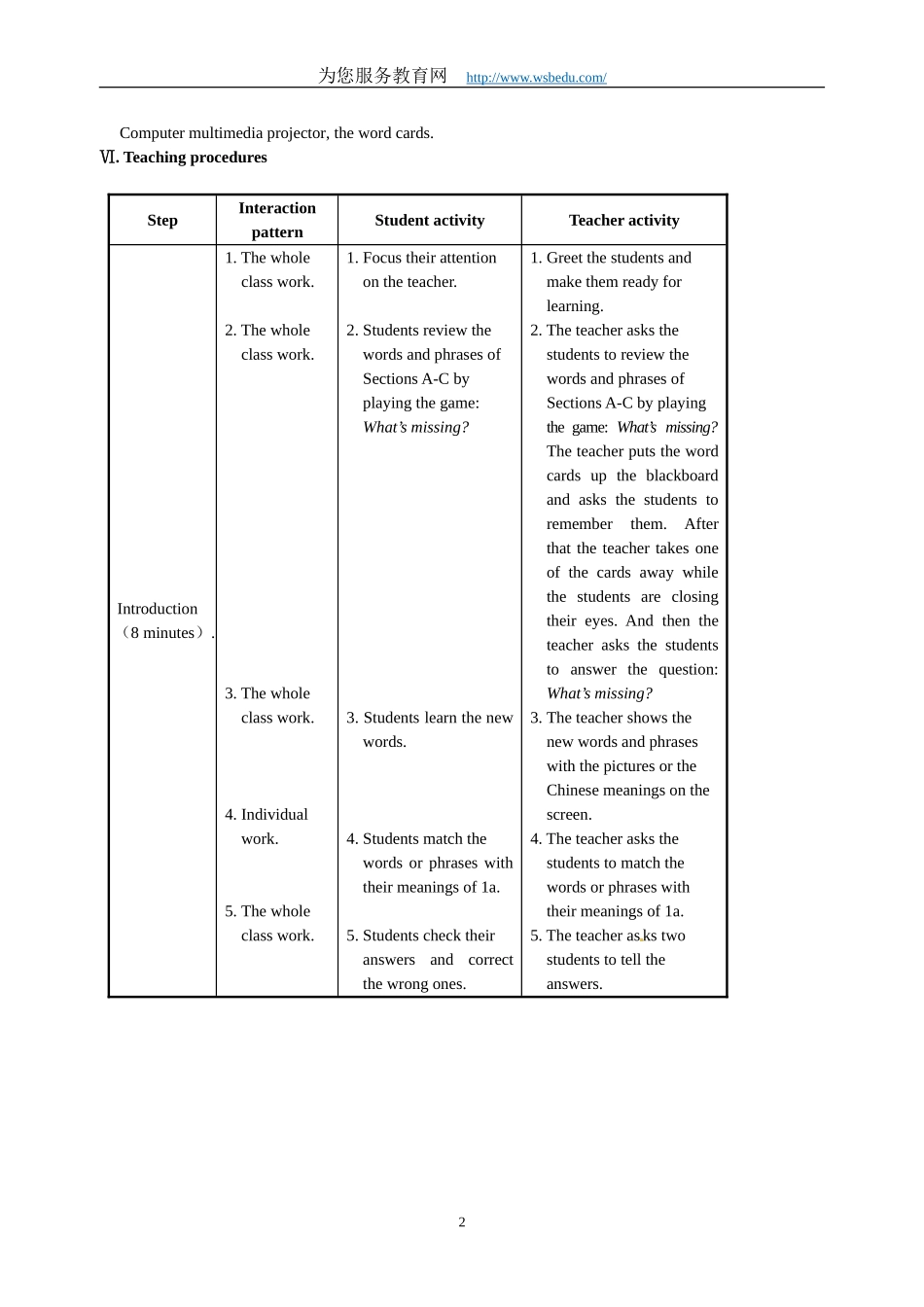 Unit 5 Feeling excited　Topic 2 Section D_第2页