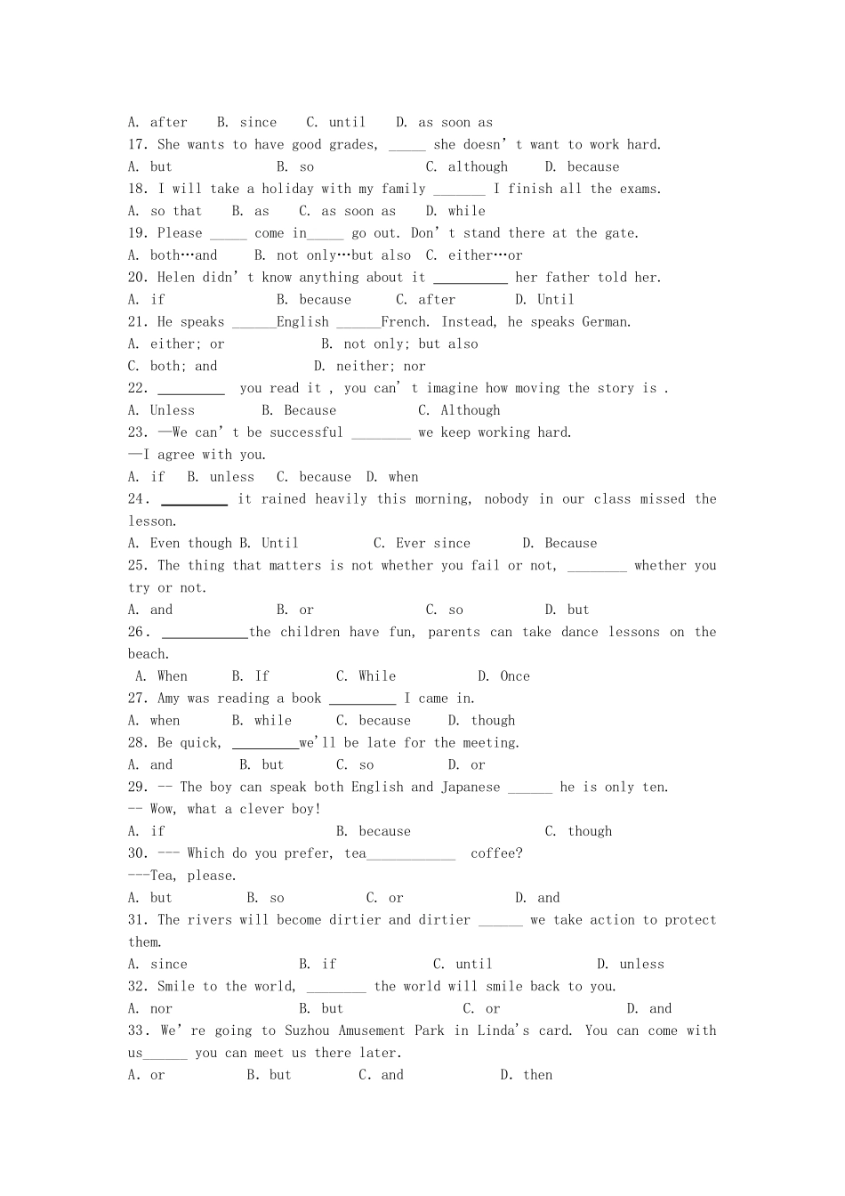 2015中考英语专项复习题5(构词法 连词 物主代词 语音）2015中考英语专项复习连词_第2页