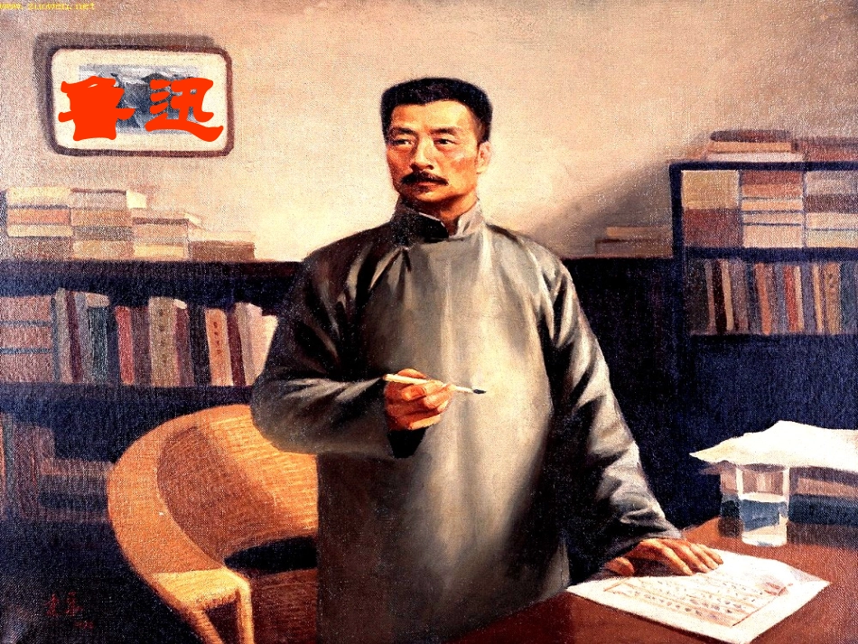 六年级语文上册回顾拓展五_第2页