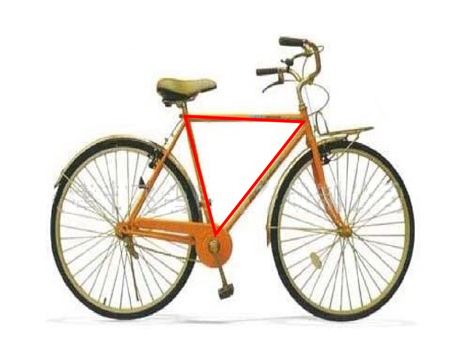 三角形特性(1)_第3页