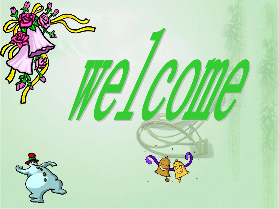 虚拟语气2-(2)_第1页