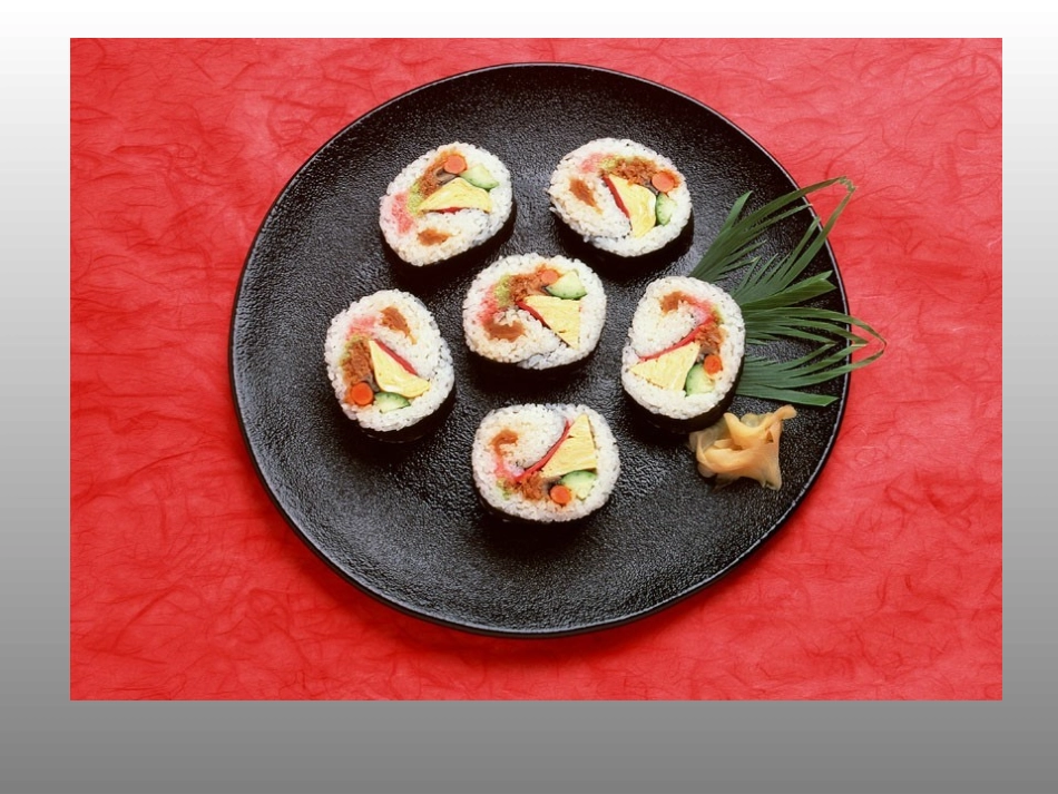 寻找奇妙的点_第2页