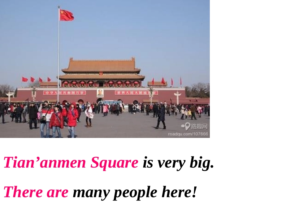 Lesson8Tian'anmenSquare_第2页