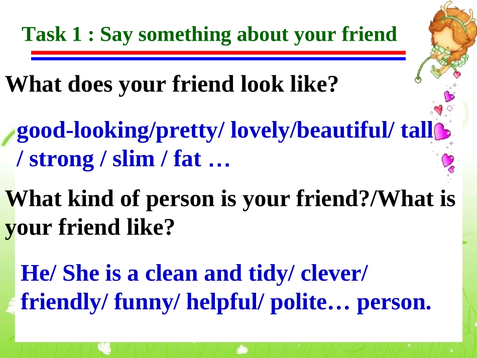 八年级英语上册：Unit1FriendsReading1_第2页