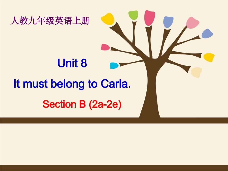 Unit8SectionB2_第1页
