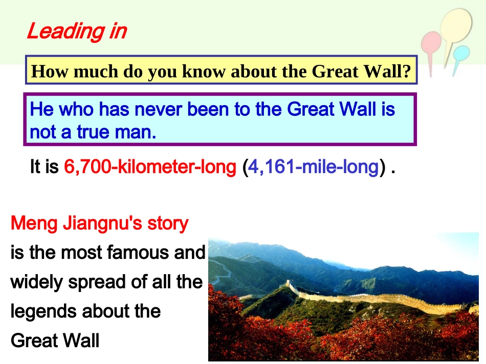 Unit8SectionB2_第2页