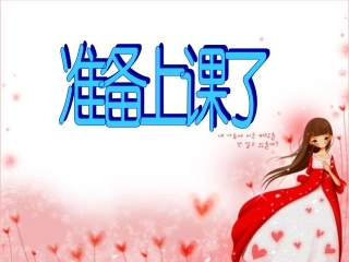 13.连加、连减