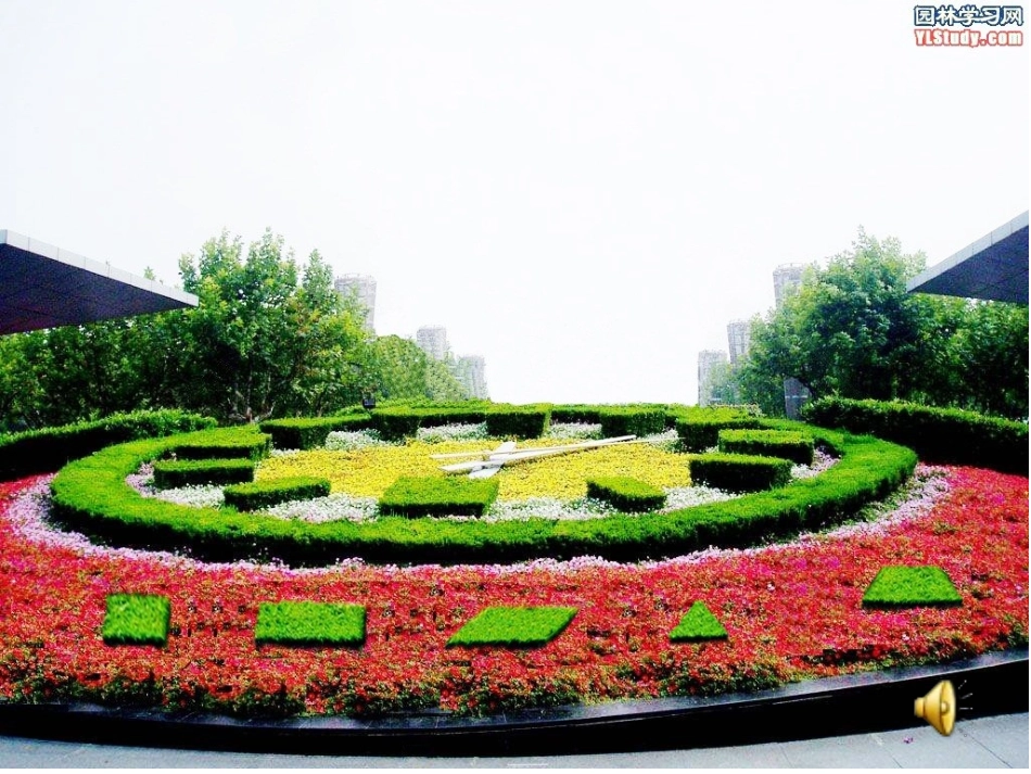 平行四边形课件(铜仁)1_第2页