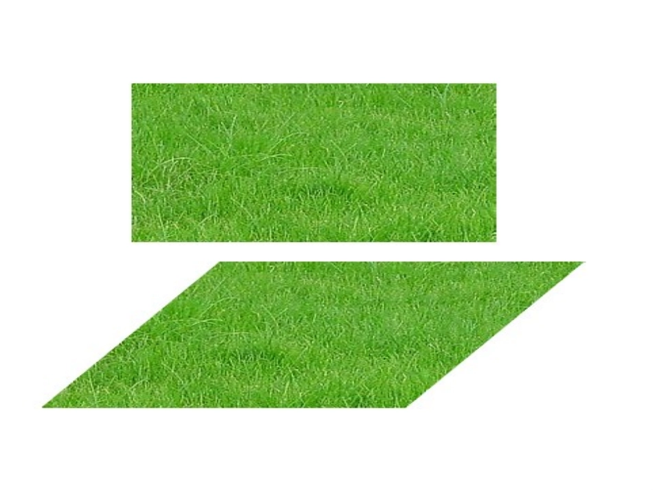 平行四边形课件(铜仁)1_第3页