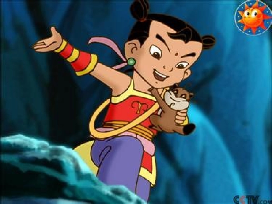 18盘古开天地--演示文稿_第2页