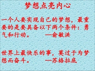 晚春-(2)