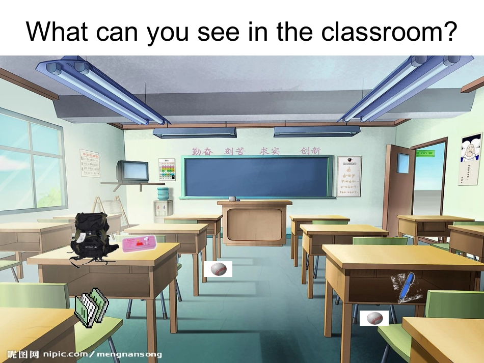 whereismypencilbox_第2页