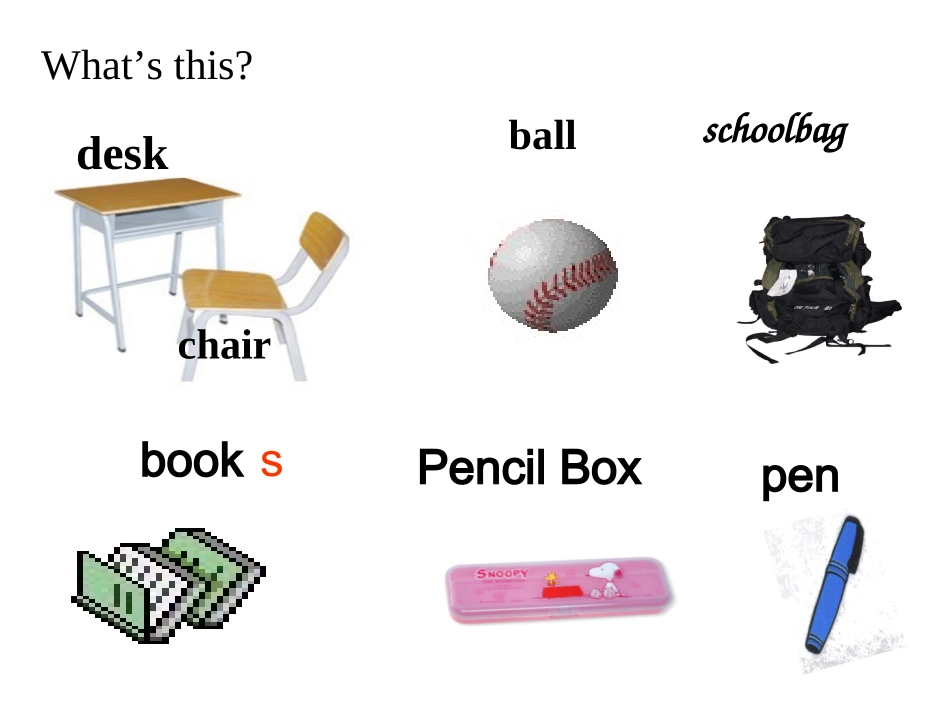 whereismypencilbox_第3页