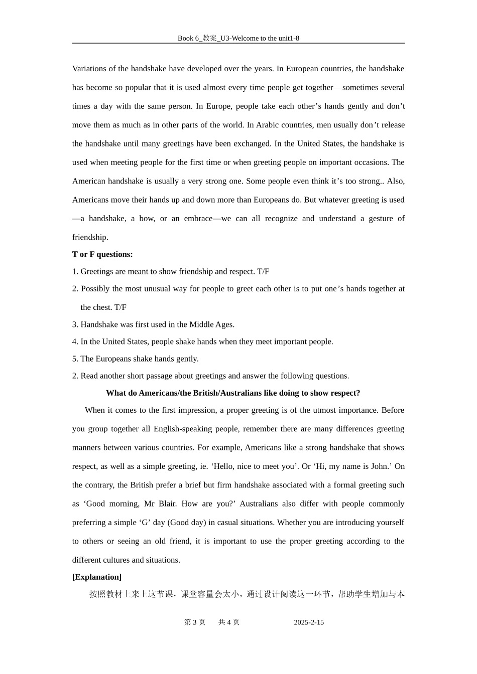 Book 6_U3_教案课时1Welcome to the unit_第3页
