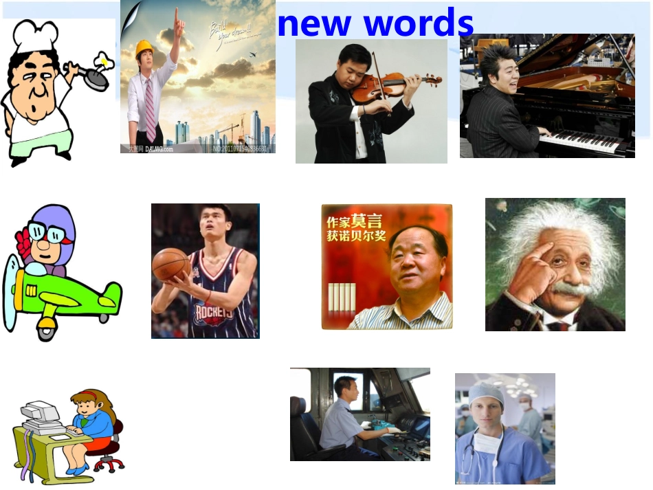 Unit6period2_第3页