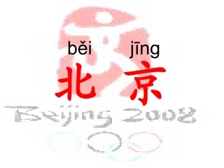 我多想去看看-(2)