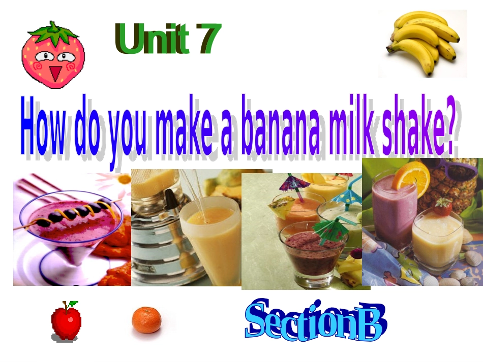 unit7sectionB的课件_第1页